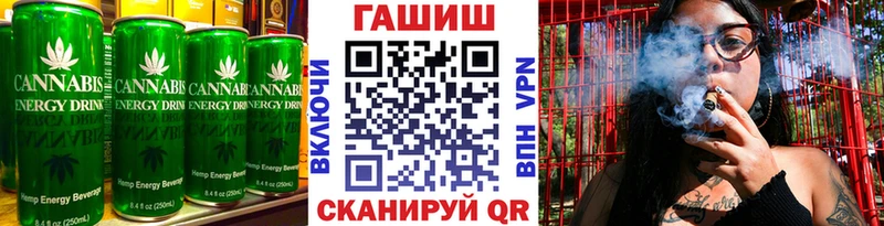 мега ссылка  купить  цена  Купино  Еда ТГК марихуана 