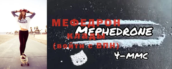 ГАЛЛЮЦИНОГЕННЫЕ ГРИБЫ Беломорск