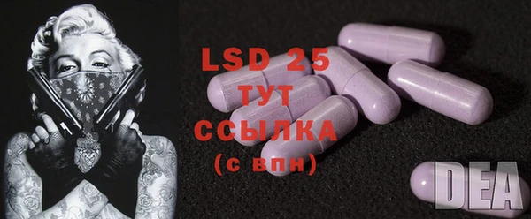мяу мяу мука Верхнеуральск