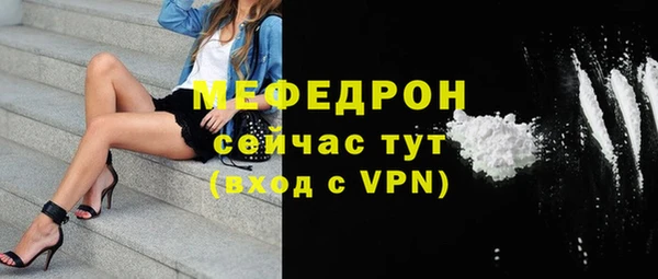 индика Белоозёрский