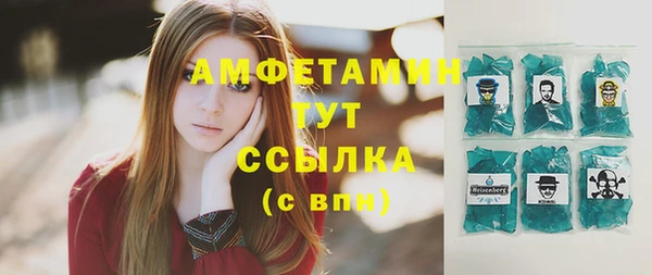 круглые Богородицк