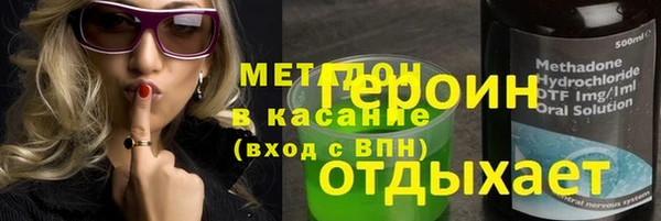 а пвп мука Бикин