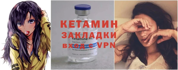 круглые Богородицк