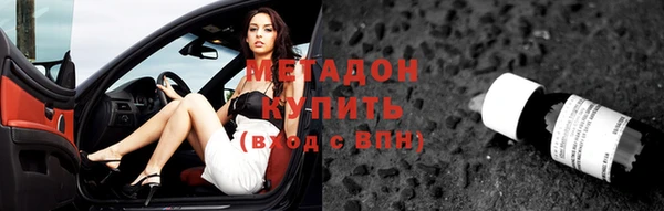 прущий лед Богородск