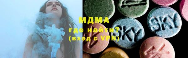 мяу мяу мука Верхнеуральск