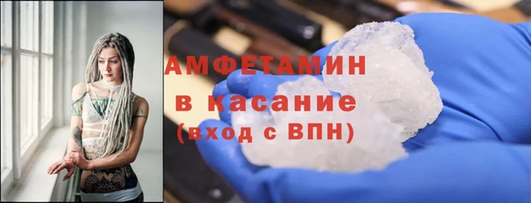 прущий лед Богородск