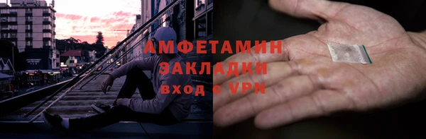 круглые Богородицк