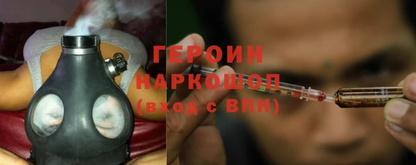 ALPHA PVP Богданович