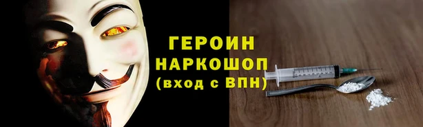круглые Богородицк