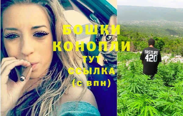 мяу мяу мука Верхнеуральск