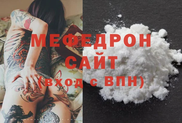 круглые Богородицк