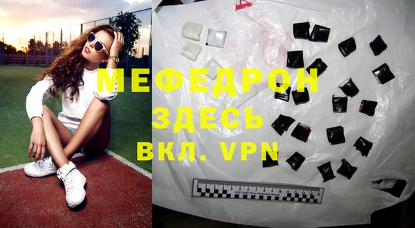 а пвп мука Бикин
