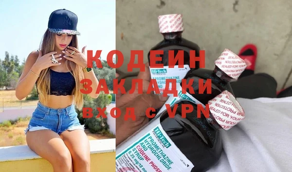 ешки Верхний Тагил