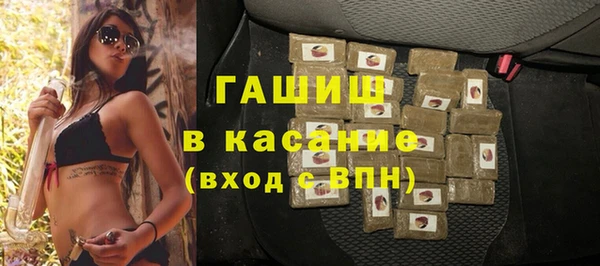 прущий лед Богородск