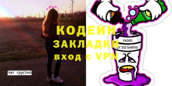 ешки Верхний Тагил