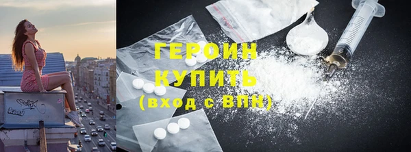 ALPHA PVP Богданович