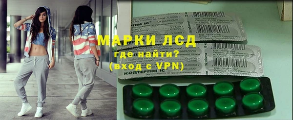 круглые Богородицк