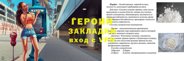 круглые Богородицк