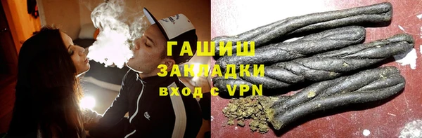 мяу мяу мука Верхнеуральск