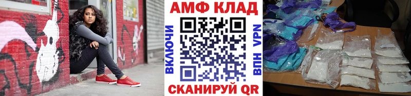 Первитин витя  магазин  наркотиков  Купино 
